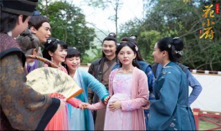 人间烟火花小厨花二荞结局如何（花小厨人间烟火剧情）