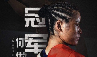 拳击分歧判定什么意思（拳击分歧判定什么意思啊）