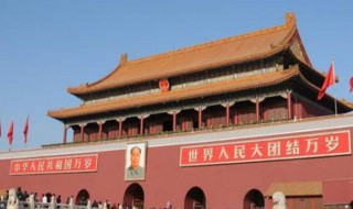 我爱我的祖国书信怎么写 我爱我的祖国书信怎么写格式