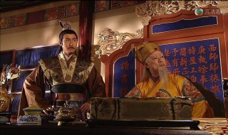 聚宝盆沈万三为何去北方卖雨伞（沈万三卖伞怎么过去的）