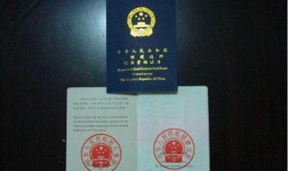 2019年一建成绩出来了吗 2019年一建成绩什么时候出的