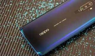 oppoa11屏出现oppo字样怎解决 oppo手机出现1是咋回事啊