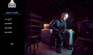 小偷模拟器秘籍 小偷模拟器秘籍用了会封号吗?