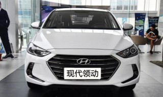 现代领动倒车影像没有怎么回事儿 领动倒车影像不显示了怎么回事