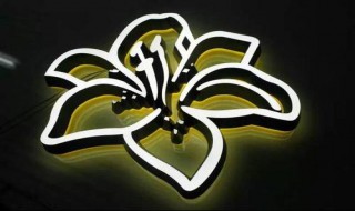 如何申请门头广告（门头广告申请需要什么材料）