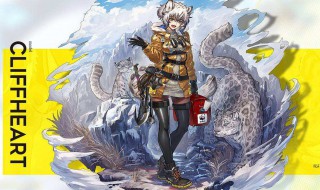 明日方舟银灰难抽吗（明日方舟银灰难抽吗贴吧）