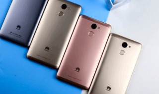 华为手机恢复不能输入yes 华为手机输入法不见了怎么恢复