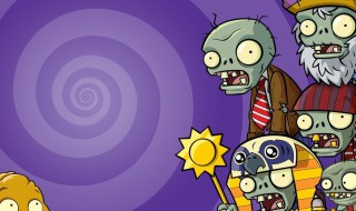 植物大战僵尸电脑打不开（植物大战僵尸电脑打不开win7）