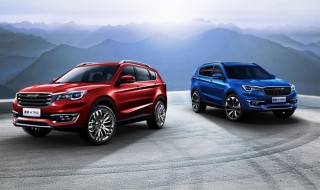 捷途x70怎么接低音炮（捷途x70音响预留口）