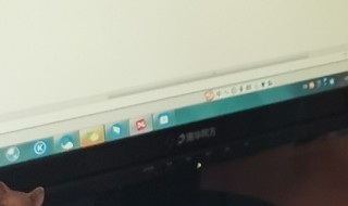 电脑打字在哪里打开 怎么打开电脑打字