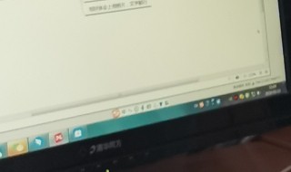 win10服务登录失败（win10服务登录失败无法执行函数）