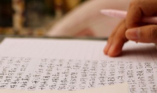 耗子掉水缸歇后语是什么 耗子掉水缸歇后语是什么谐音