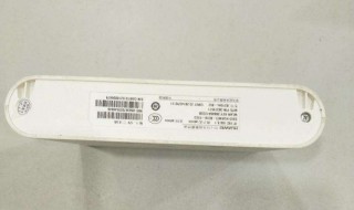 华为b310as852路由器设置 华为路由器b311as-853怎么设置