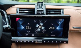 汽车显示屏开关在哪个位置 车上显示屏开关在哪