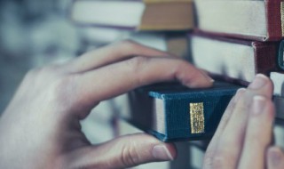 将心比心中比是什么意思（将心比心的比怎么解释）