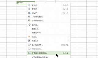 wps求和公式（wps求和公式怎么用）