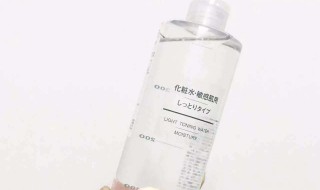 化妆水和爽肤水有何区别 化妆水和爽肤水有何区别呢