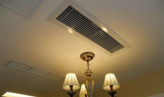 空调出风口用什么材料封好 空调出风口怎么封