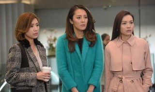 张曦雯法证4第几集出现 张雯曦 法证先锋