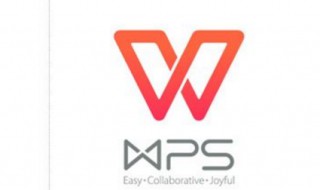 为什么wps不能以文件发送给好友（wps office为什么不能以文件发送）