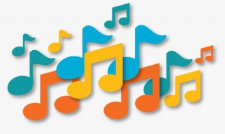 c调和d调哪个高 c调与d调哪个高