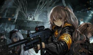 少女前线支援梯队设置(少女前线增加梯队)