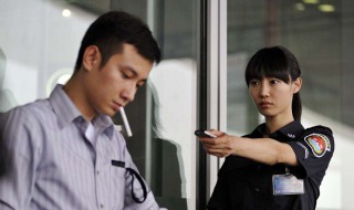 高远石晓林是哪部电视剧(高远石晓琳是哪部电视剧)