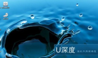 lenovo电脑关机忘记密码 lenovo电脑忘了密码怎么办