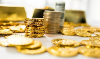 银行利率几厘是什么意思（银行利率多少厘是指多少）