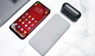 小米手动设置外网带宽 小米手动设置外网带宽多少