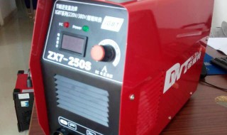 250焊机用多大焊条(250焊机用多大焊条合适)