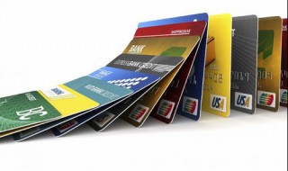 怎么让信用卡账单发到邮箱地址 办信用卡账单接收邮箱号怎么填