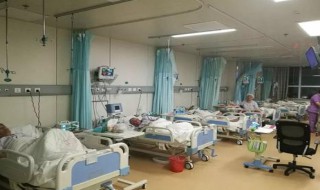 商业保险住院报销都需要什么 商业保险住院报销都需要什么材料