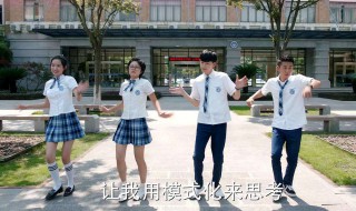 郭俊和赵今麦演过什么电视剧 赵今麦和郭俊辰的电视剧