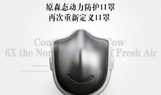 原森态滤芯何时更换（森乐前置滤芯更换）