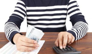 厨房用品应计入什么会计科目 厨房用品在会计叫什么科目