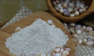 珍珠粉真的能美白吗 珍珠粉真的能美白吗
