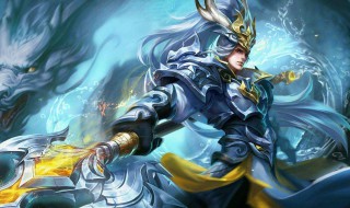 韩信的连招出装和铭文.（韩信的连招出装和铭文怎么搭配）