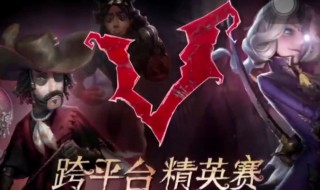 第五人格爱丽为什么离开gr 第五人格爱丽为什么叫狗爱丽