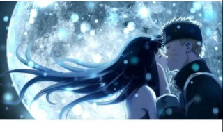 鸣人和雏田亲亲是哪一集 鸣人和雏田亲亲是哪一集的