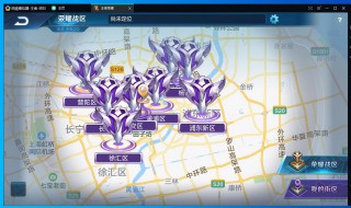 模拟定位精灵王者荣耀怎么使用（模拟器王者荣耀定位怎么开启）