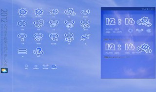 qq简洁模式经典蓝怎么弄 qq简洁蓝模式背景图