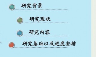 论文简洁致谢词范文（论文简洁致谢词范文）