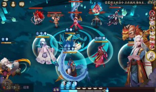 阴阳师蚌精的盾为什么要满暴击 阴阳师蚌精暴击不满还有效果吗?