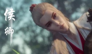 不良人3歧王李茂贞究竟是敌是友（不良人李茂贞实力）