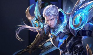 最强半肉铠出装（最强半肉铠出装和铭文）