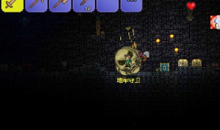 泰拉瑞亚1.3最强远程武器（泰拉瑞亚1.3.0.7最强武器）