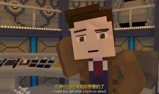 我的世界如何打狂人博士（我的世界狂人博士怎么打）