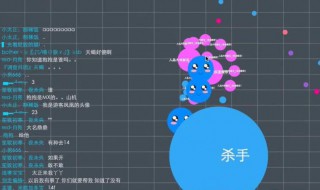 一个星球吃星球的游戏叫什么（吃掉星球游戏）