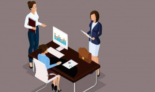 公司变更经营范围的流程有哪些 公司变更经营范围的流程有哪些呢